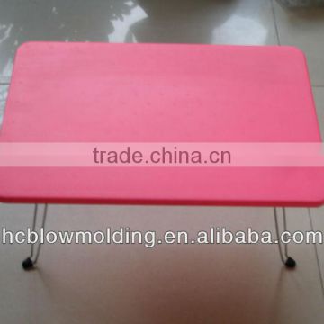 OEM Blow Molding Plastic Folding Table HDPE Folding Laptop Table Board Huizhou factory