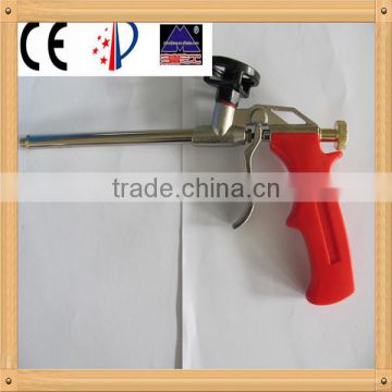 most popular and cheapest foam gun shaoxing zhejiang China