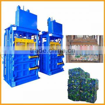 Good quality China machine Guangzhou vertical Baler for PET BOTTLE