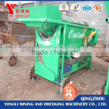 Dry Land Gold Mining Machine photo-5