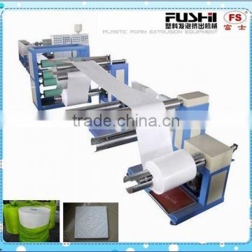 PS Foam Sheet Extruder(FS-120/150)