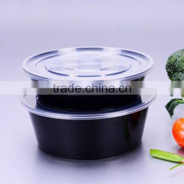 High Quality Plastic Round Microware Food Container With Lids photo-3
