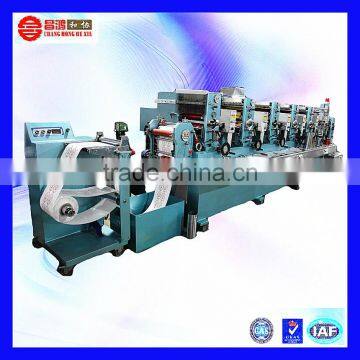 CH-300 Hot Sale Packaging Adhesive Paper Sticker Printing Machine photo-3