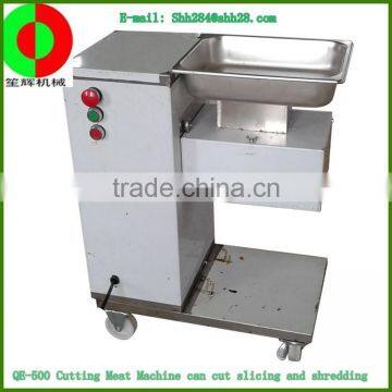 New developed hot sale Without a bone Small vertical cutting machine