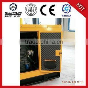 Good Service China 2017 Product Generator