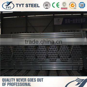 Plastic Double Wall Stainless Steel Tube Made in China photo-2