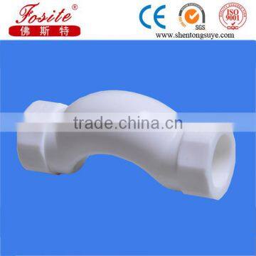 Professional Manufacturer Ppr Short Bridge Pipe photo-2