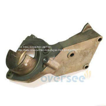 OVERSEE 61T-15772-01-94 Aluminium Stay 2 For 25HP 30HP Yamaha Outboard Engine 61N 61T 69P Start Motor photo-5