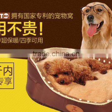 CY112 Soft Warm Indoor Portable Pets Dog Puppy Cat Bed Plush Cotton Mat Kennel Luxury Pet Bed photo-5