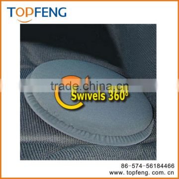 Swivel Car Cushion/360 swivel Seat/soft comfort swivel cushion