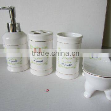 Ceramic Bathroom Set photo-2