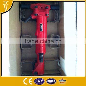 TPB-90 TOKU Air Jack Hammer photo-2