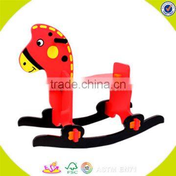 2017 wholesale baby wooden diy rocking horse fashion kids wooden diy rocking horse popular wooden diy rocking horse W16D086