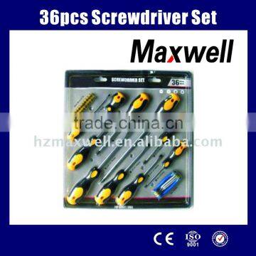 36pcs Screwdriver Set