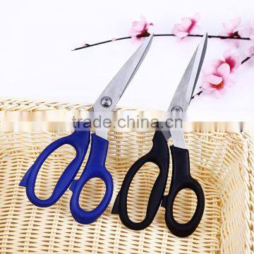 Hot Selling High Quality Tailor Scissors
