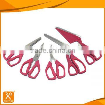 Professional multi-function kitchen household scissors set