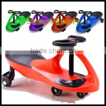 Toy Swing Car