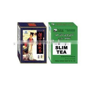 Customized all kinds of Herbal Teas- The 14 Day Slimming Tea oolong slim tea