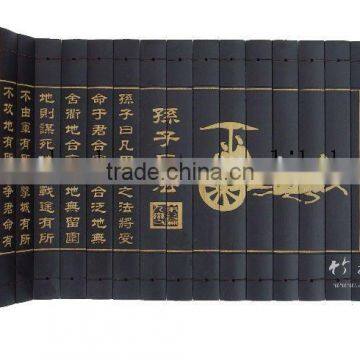 bamboo slip theme is the Art of Warfare product