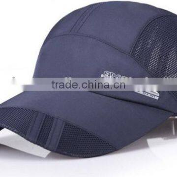 2017 Quick-drying Sports Hat Store Online With Your LOGO photo-3