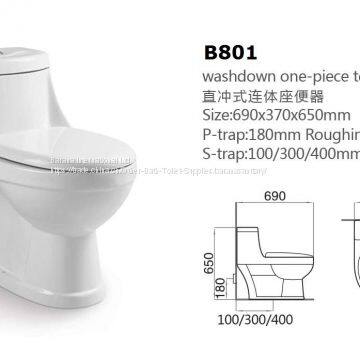 Barana good quality one-piece toilet with slow down seat cover