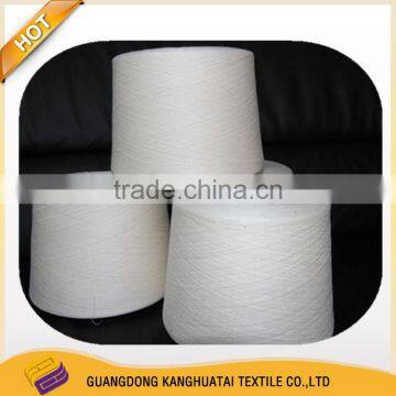 32s Carded Cotton Yarn for Weaving photo-2