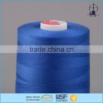 Poly/poly core 36s spun polyester sewing thread in china for weaving