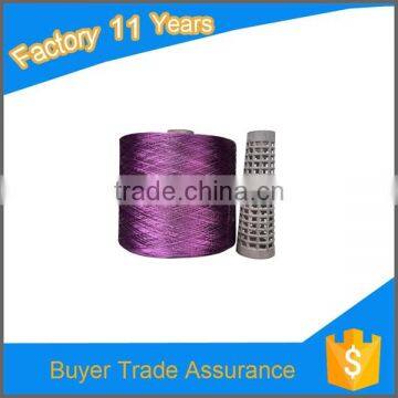 High tenacity Dyed polyester filament embroidery thread price