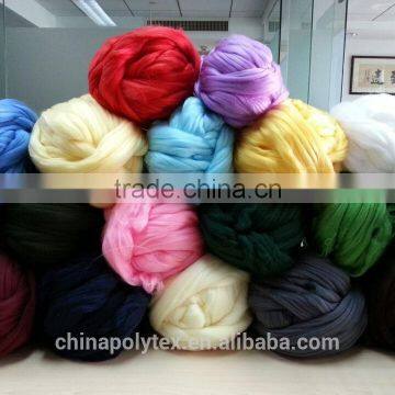 China Wholesale High Quality Low Pilling Polyester Tops 2Dx88MM