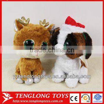 Christmas decorative stuffed dog toys