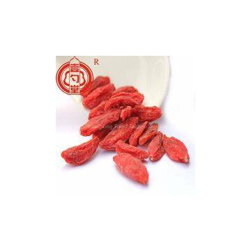 Health Food Ningxia Dried Goji Berry Bulk Packaging photo-2