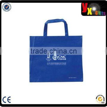 2014 New Design and Favorable Price PP Non Woven Bag,Shopping Bag