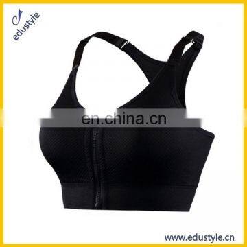 Wholesale Sports Bra Tops,Women Yoga Bra With Zipper photo-3
