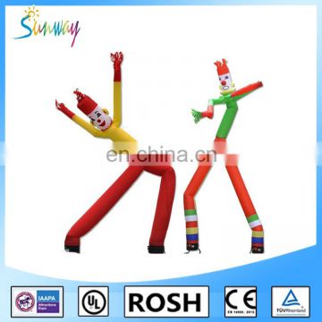 Sunway Air Dancing Man for Rental / Hiring A Air Cube Dancer / Inflatable Dancing Cube man