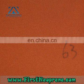 Customized 2mm Thickness Neoprene Fabric for Baby Bib photo-3