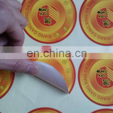 Hot Selling Promotional printed sticker paper