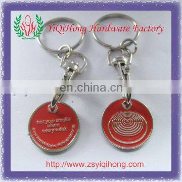 shopping trolley coin keyring/enamel trolley coin