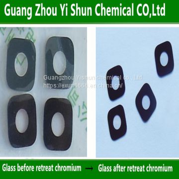 Metal stripping agents Retreat chromium liquid Chromium removal agents