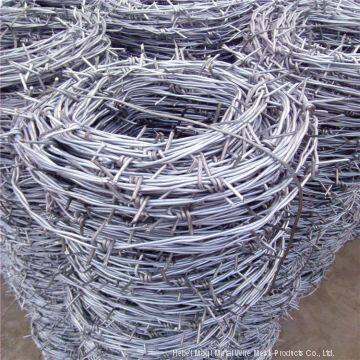 Hot dipped galvanized weight cheap barbed wire