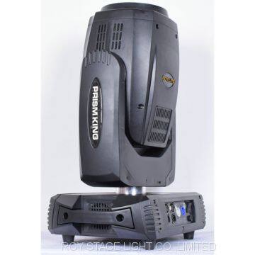 Prism King Beam 350W Moving Head photo-2