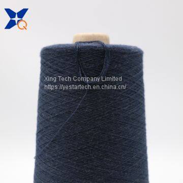 Navy Blue Ne21/2plies 10% Stainless Steel Fiber Blended With 90% Polyester Fiber for Knitting Touchscreen Gloves-XT11040 photo-4