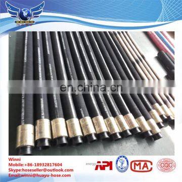 PLASTER & GROUT DISCHARGE HOSE