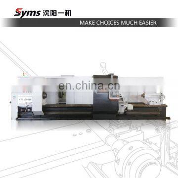 HTC Series large-type CNC lathe price