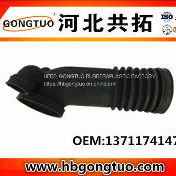 air intake hose 13711741478