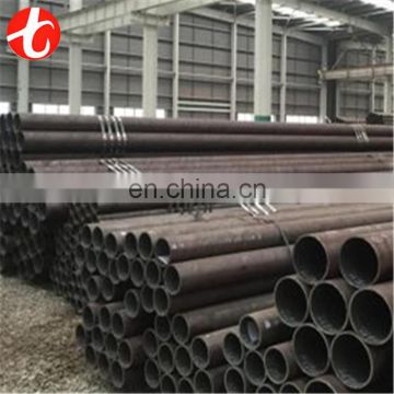 Astm a106 gr b seamless carbon steel pipe tube