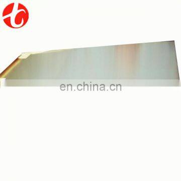 Professional CuZn39-Pb2 brass sheet with low price for industry