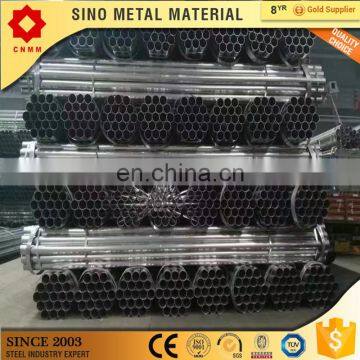 galvanized square structure steel pipe/tube sewer pipe seamless pipe