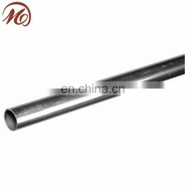 38mm Aluminum Tube for Roller Blind