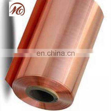 Professional c10100 copper tape manufacture with MTC certificate