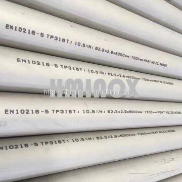 Roud Stainless Steel Pipe  304